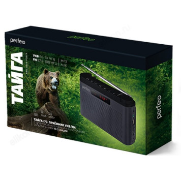 Радиоприемник цифровой Perfeo Тайга I70RED-2