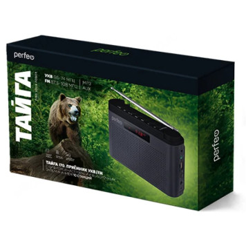 Радиоприемник цифровой Perfeo ТАЙГА морской синий (I70BL)-1