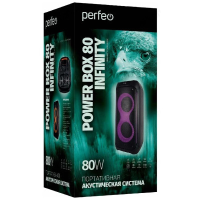 Портативная акустика Perfeo  