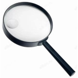 Лупа PERFEO PF-SC6000 бифокальная 2х,4х, 4"(100 мм) PF_D0112 пластик