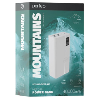 Power Bank 40000 Perfeo MOUNTAINS, 40000 mAh, белый-3