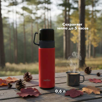 Термос металл PERFEO 0,6 л., нержавеющая сталь (PF_D0206) с пробкой-кнопкой