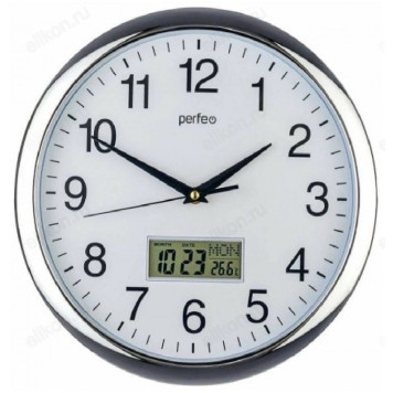 Часы настенные Perfeo PF-WC-014, пластик, серебряные