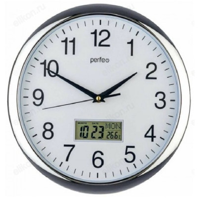 Часы настенные Perfeo PF-WC-014, пластик, серебряные