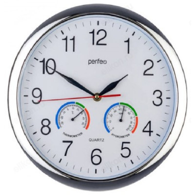 Часы настенные Perfeo PF-WC-021, пластик, серебряные
