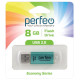 Память USB 8GB Perfeo E01 Green PF-E01G008ES economy series