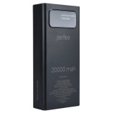 Power Bank 20000 mah Perfeo Universal PF_E1633 Black