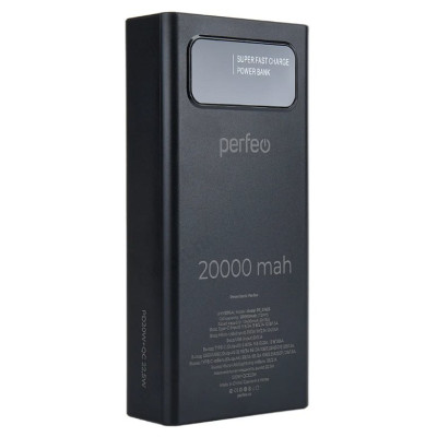 Power Bank 20000 mah Perfeo Universal PF_E1633 Black