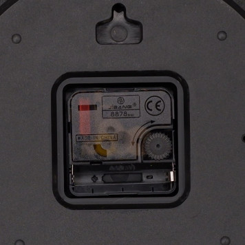 Часы настенные Perfeo PF-WC-022"(С1) PF_E2063 кор/беж-1