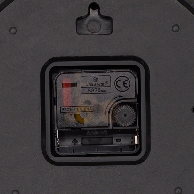 Часы настенные Perfeo PF-WC-022"(С1) PF_E2063 кор/беж-1