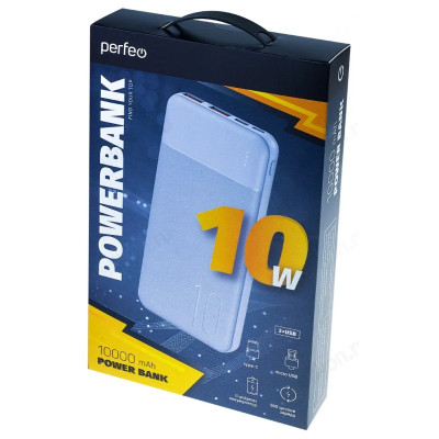 Power Bank 10000 mah Perfeo PF_E2088 White-1