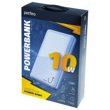 Power Bank 20000 mah Perfeo PF_E2092 White-3