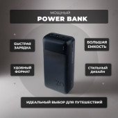 Power Bank 30000 mah Perfeo PF_E2094 Black Power Bank 30000 mah Perfeo PF_E2094 Black