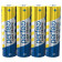 Батарейка Perfeo AA/LR6, 1.5 V
