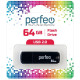 Память USB 64 GB 3.0 Perfeo C05
