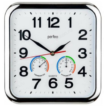 Часы настенные Perfeo PF-WC-017, пластик, серебряные