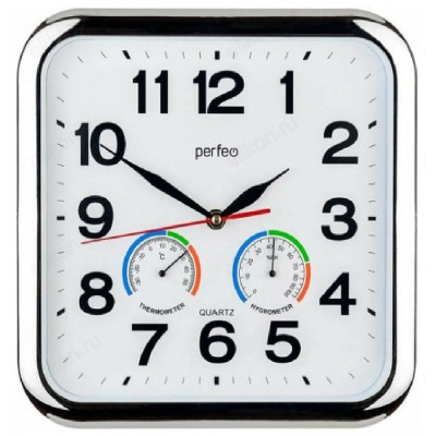 Часы настенные Perfeo PF-WC-017, пластик, серебряные