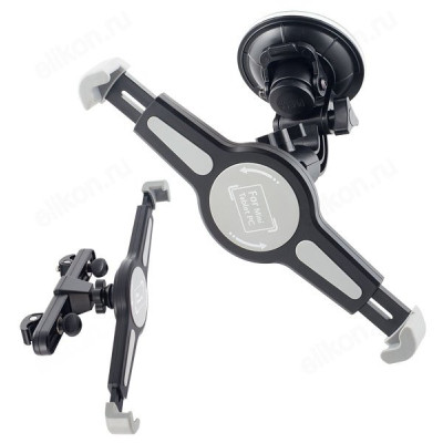 Держатель Perfeo PH-703