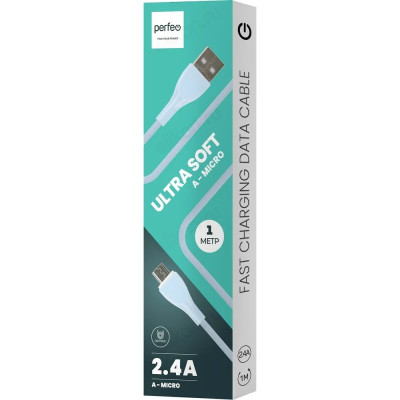 Кабель USB - Micro 1м 2,4A PERFEO U4022 голубой-1