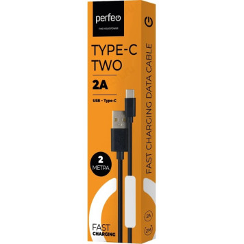 Кабель USB - USB Type-C 2м Perfeo (U4707) черный-1