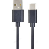 Кабель USB - USB Type-C 2м Perfeo (U4707) черный