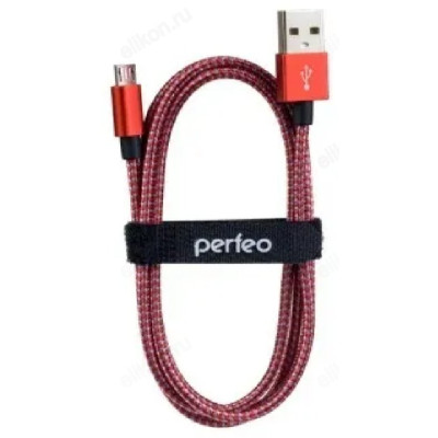 Кабель USB - micro USB 1м Perfeo (U4803)