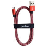 Кабель USB - micro USB 3м Perfeo (U4804)