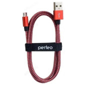 Кабель USB - micro USB 3м Perfeo (U4804) Кабель USB - micro USB 3м Perfeo (U4804)