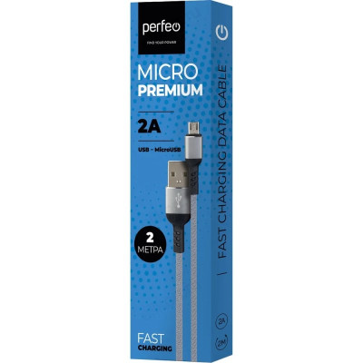 Кабель USB - micro USB 2м Perfeo U4809 серый-1
