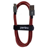 Кабель USB - USB Type-C 1м Perfeo (U4901) Кабель USB - USB Type-C 1м Perfeo (U4901)