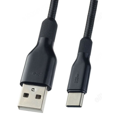 Кабель PERFEO USB2.0 A вилка - USB Type-C вилка, силикон 1 м. (U4907)