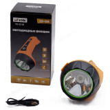 Фонарь ручной ОГОНЬ YD-2116 аккумулятороный