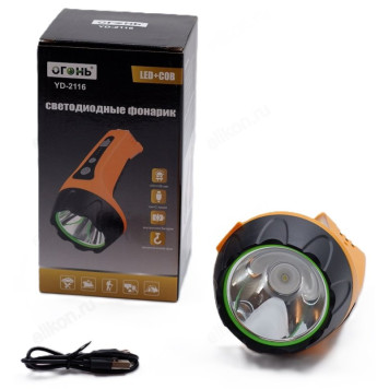 Фонарь ручной ОГОНЬ YD-2116 аккумулятороный