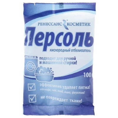 Отбеливатель Персоль 100г арт1531
