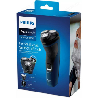 Бритва роторная PHILIPS S1121/41-3