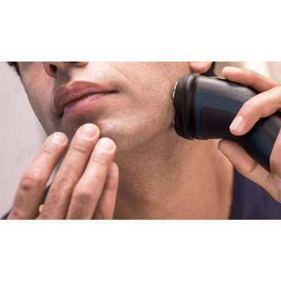 Бритва роторная PHILIPS S1121/41-7