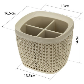 Сушилка д/столовых приборов 'Пирула' М1168 латте ПЛАСТИК М1168l-1