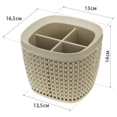 Сушилка д/столовых приборов 'Пирула' М1168 латте ПЛАСТИК М1168l-1