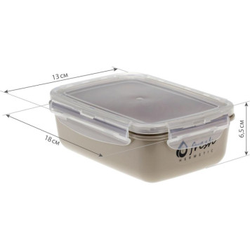 Емкость д/продуктов 'Фреш' 0.8л (капучино) ПЛАСТИК М1422к-1