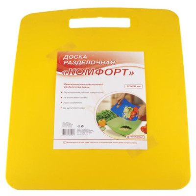 Доска разделочная Комфорт ПЛАСТИК С80501
