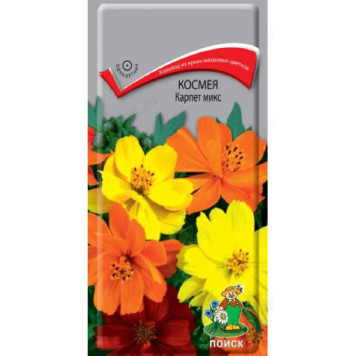 Космея Карпет микс (0,2г) Поиск 095330