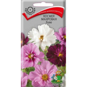 Космея Психе (0,2г) Поиск 104865 Космея Психе (0,2г) Поиск 104865