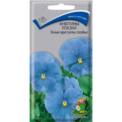 Семена виола Ясные кристаллы 0,2г Поиск