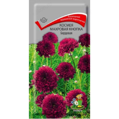 Семена космея Махровая Кнопка Бордовая (0,1г) Поиск 153177