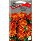 Бархатцы Хохлома Красные 0.4г Поиск 206989