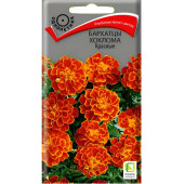 Бархатцы Хохлома Красные 0.4г Поиск 206989 Бархатцы Хохлома Красные 0.4г Поиск 206989