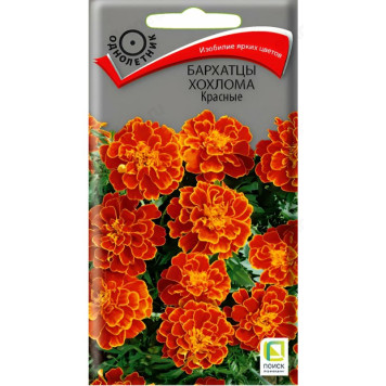 Бархатцы Хохлома Красные 0.4г Поиск 206989