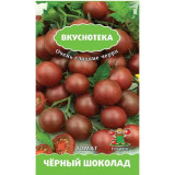 Томат Черный шоколад черри 10шт Вкуснотека Поиск 217664