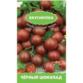 Томат Черный шоколад черри 10шт Вкуснотека Поиск 217664 Томат Черный шоколад черри 10шт Вкуснотека Поиск 217664