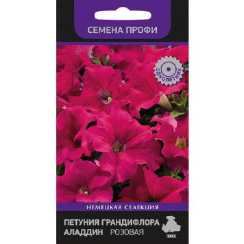 Петуния Аладдин Розовая 30шт Поиск 217855